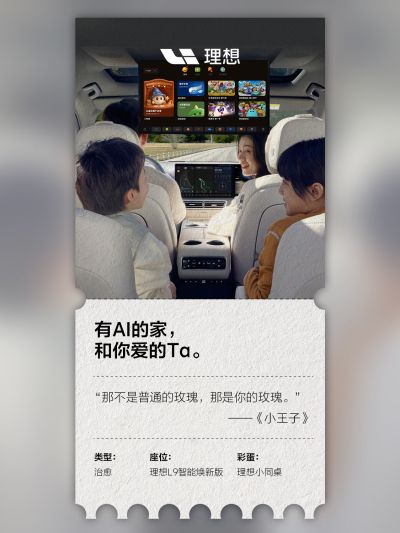 铂莱国际社区_铂莱国际汽车