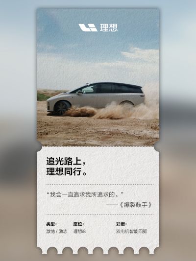 铂莱国际社区_铂莱国际汽车