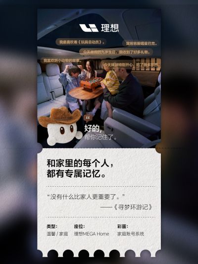 铂莱国际社区_铂莱国际汽车